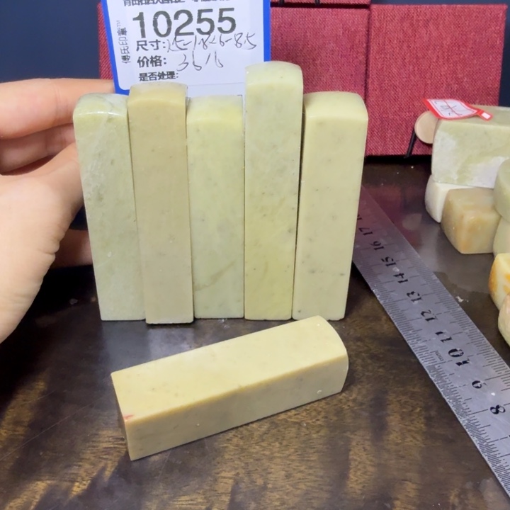 青田石12.10青田石雕厂家直销