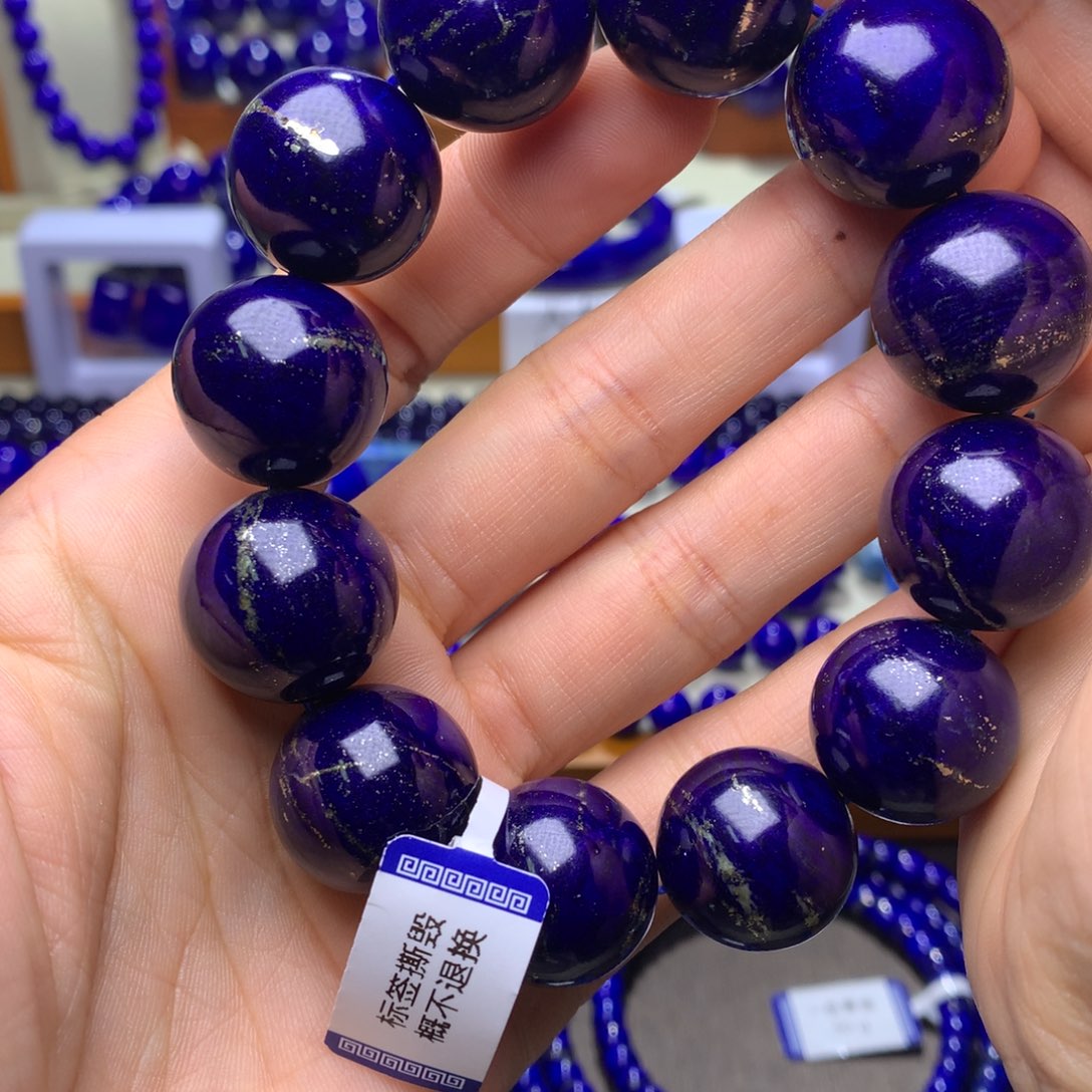 青金石手串未镶嵌19mm12632