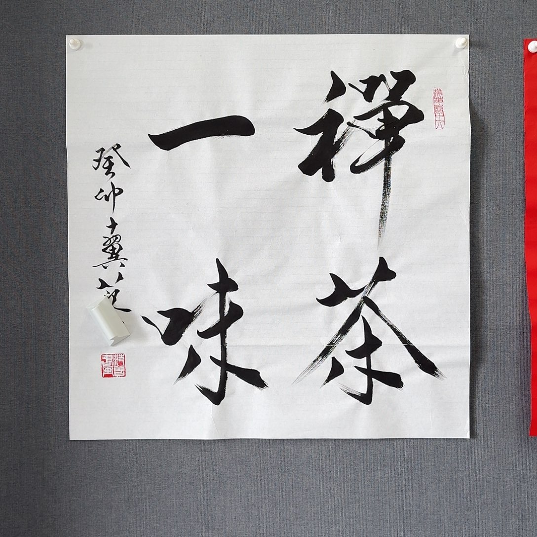 纯手绘作品年画优惠链接