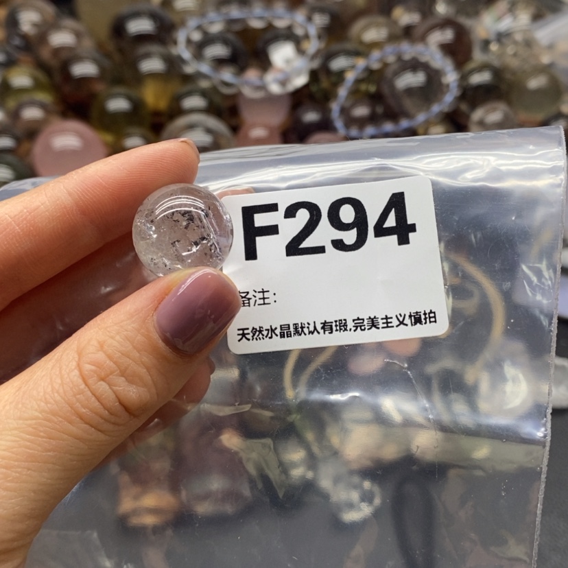 【闪购商品】水晶摆件精品未镶嵌