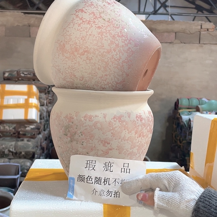 瑕疵20/20两个处理