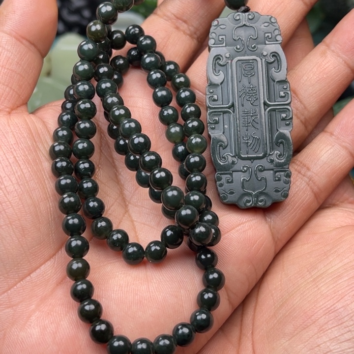 和田玉未镶嵌吊坠(不含链)