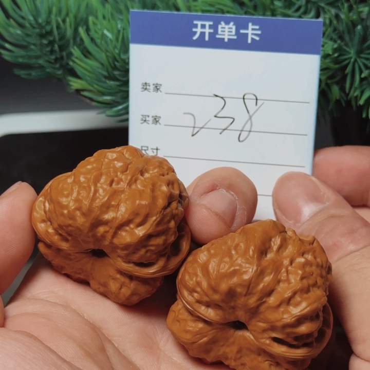文玩核桃吊坠文玩核桃