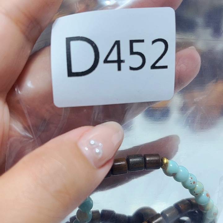 非洲紫檀（红花梨）452