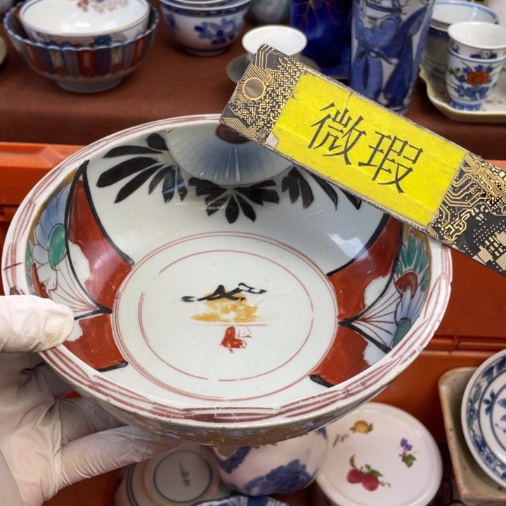 陶他家瓷器真美…开播了