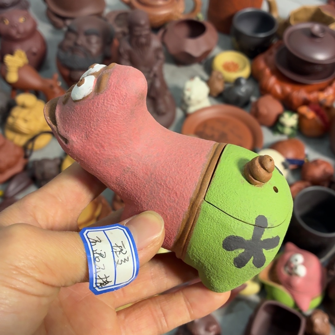 茶杯紫砂瑕疵不退不换介意勿拍