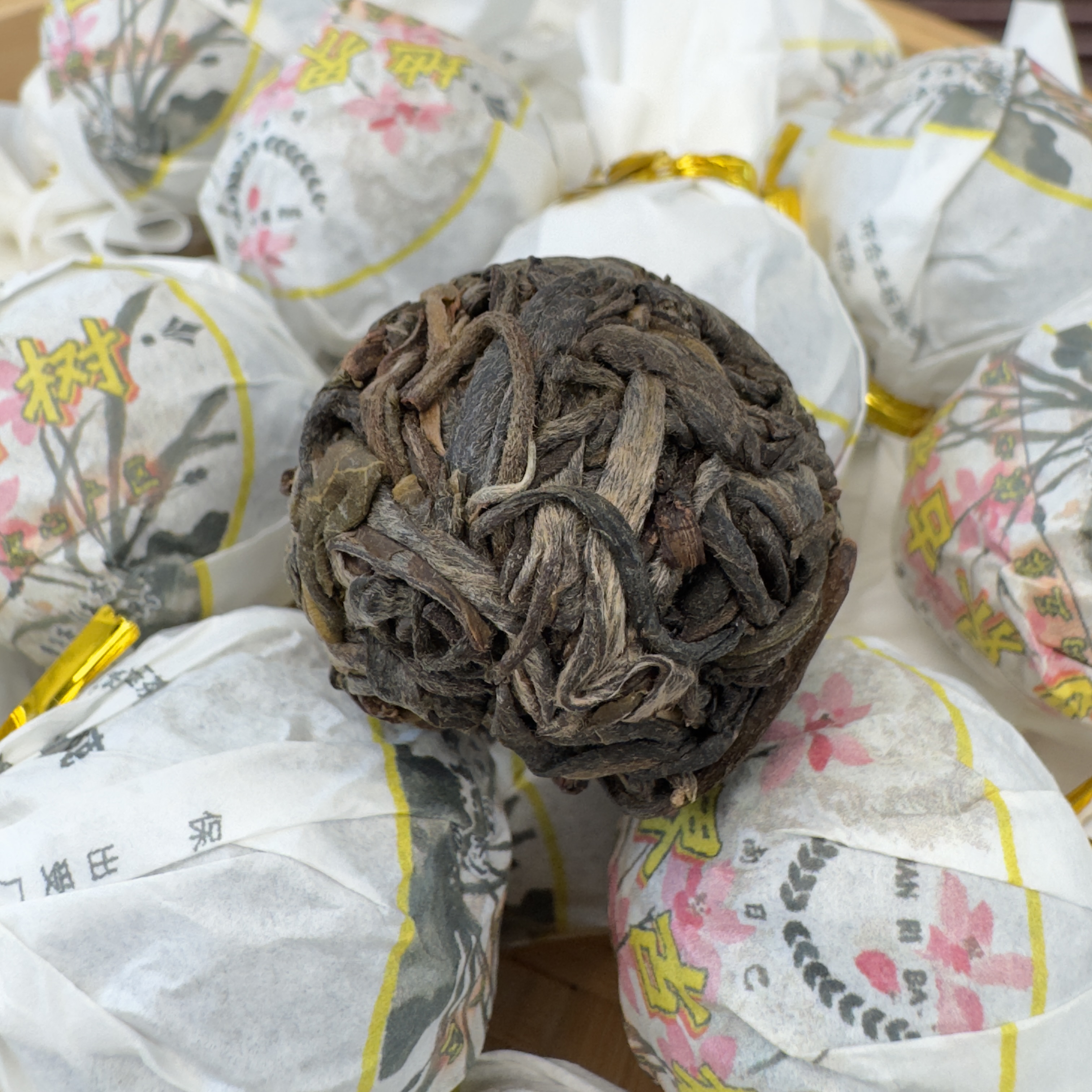 2024年冰岛核心产区 地界古树龙珠8克/克