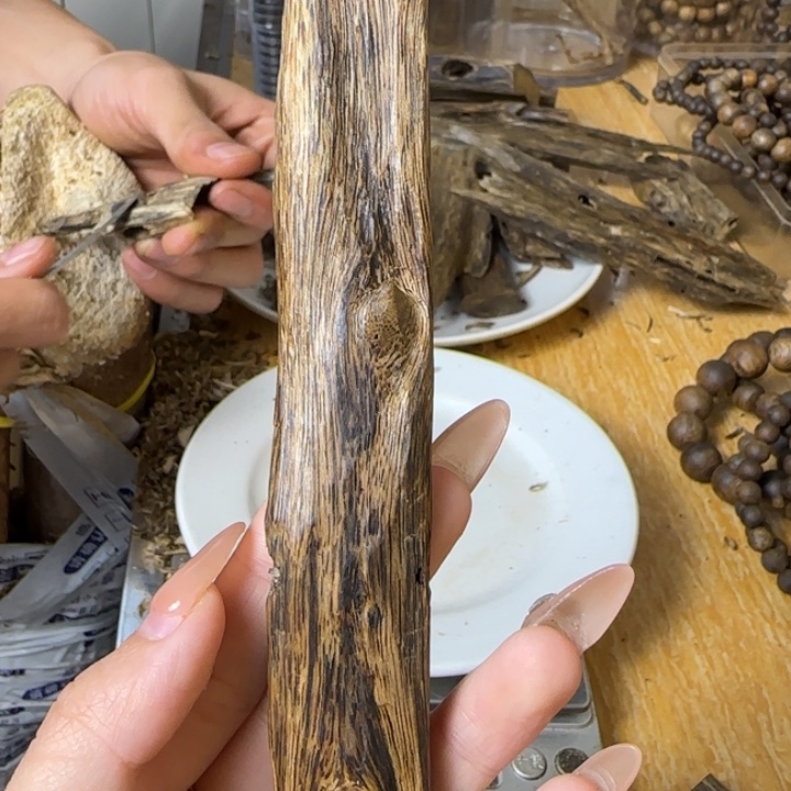 沉香沉香碎屑海南白棋乌身原夜树心21g