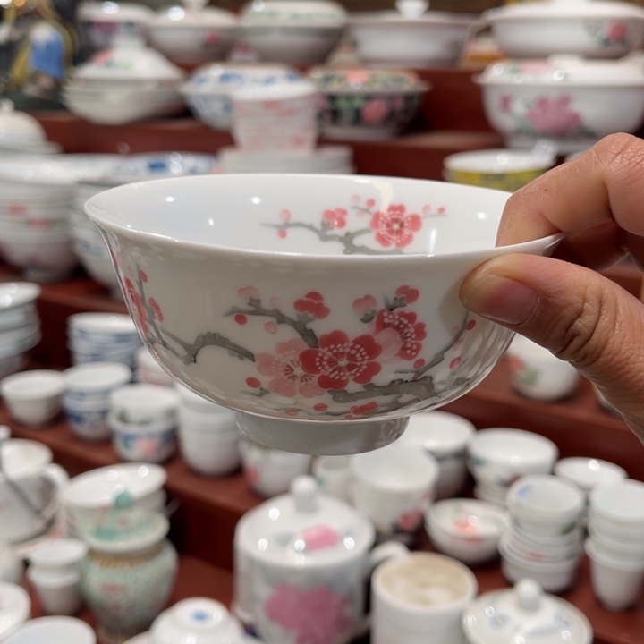 醴陵高温瓷手绘12厘米