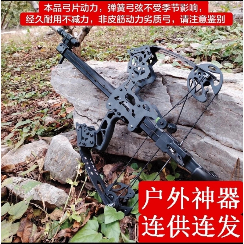 全新超远抗震照明光灯