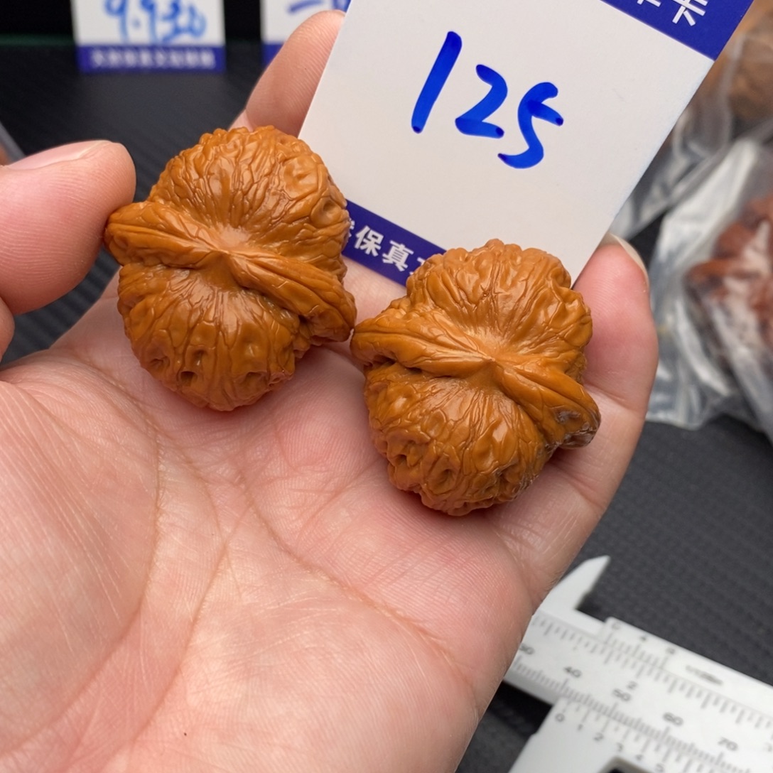 文玩核桃把件元宝38