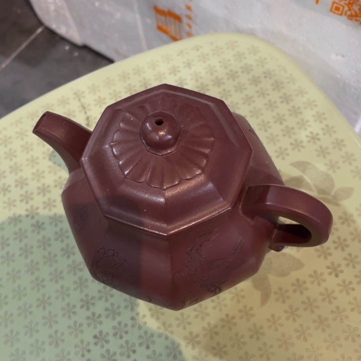 歪**道紫砂壶等文物古迹的保护工作也在不断