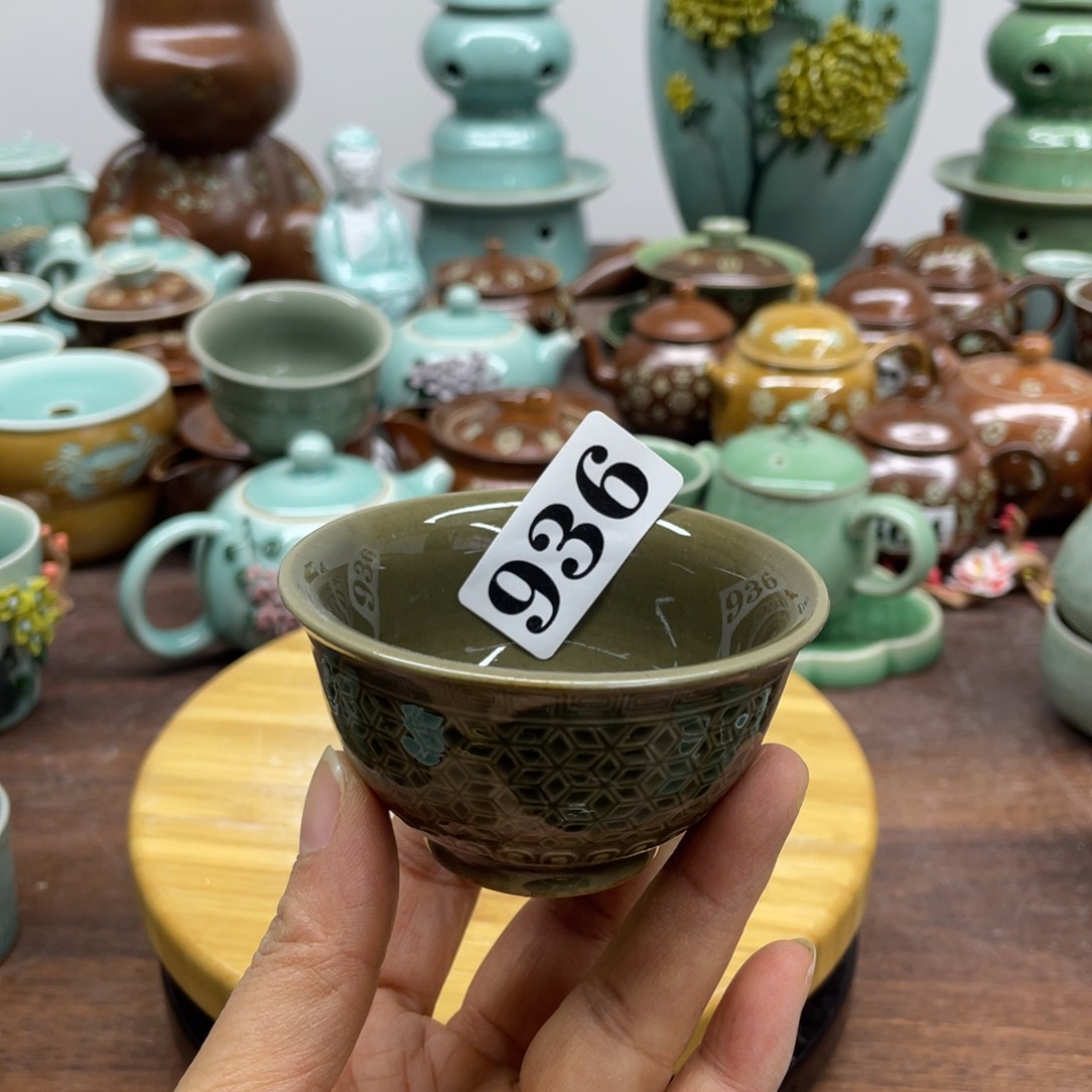 微瑕特价青瓷青瓷