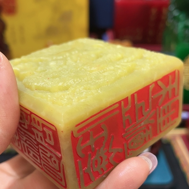 寿山石印石篆刻印章引首章闲章姓名章生日礼物