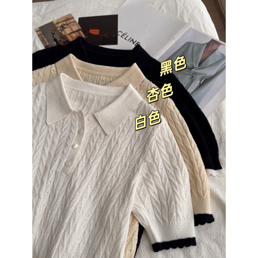 「老钱风」100%棉绞花撞色Polo领针织短袖T恤Q0354