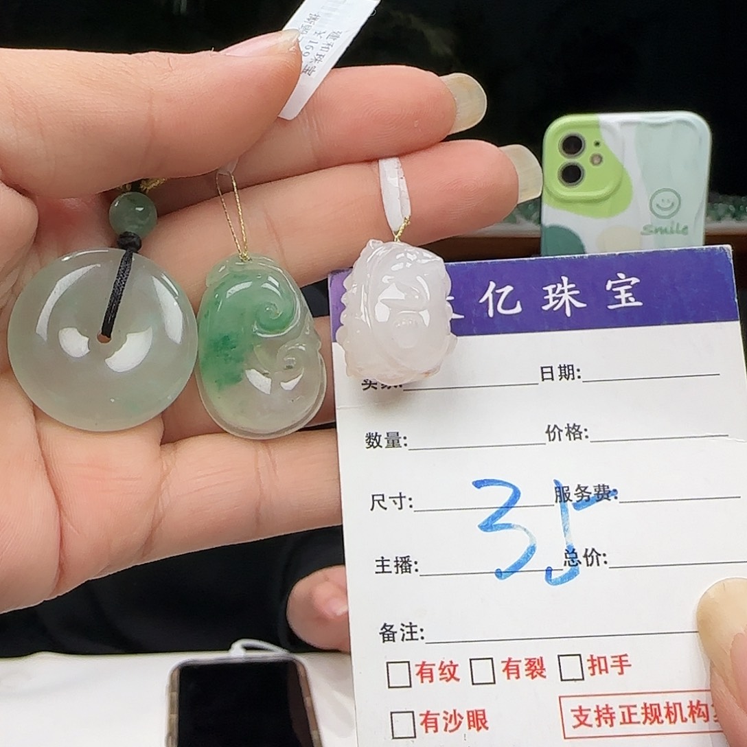 石英质玉未镶嵌多样性发其一