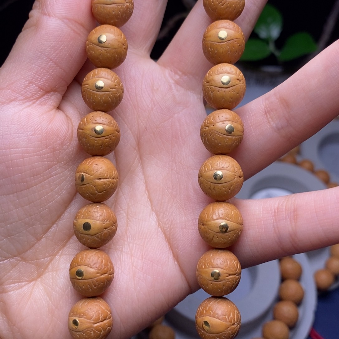 凤眼菩提吊坠11.5手持