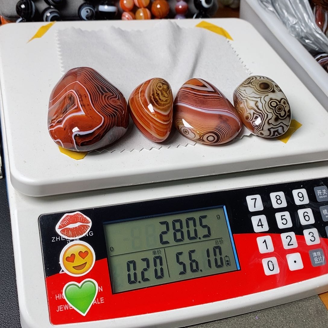 玛瑙/玉髓两毛未镶嵌山*?