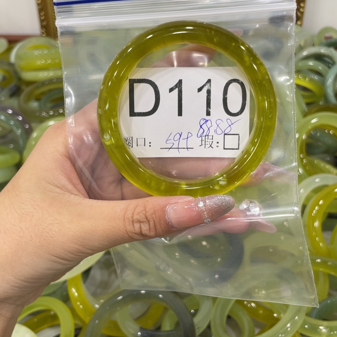 未镶嵌蛇纹石玉颈饰少**烦