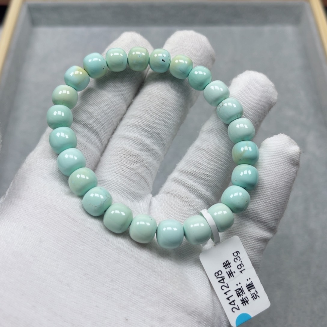 绿松石挂件未镶嵌