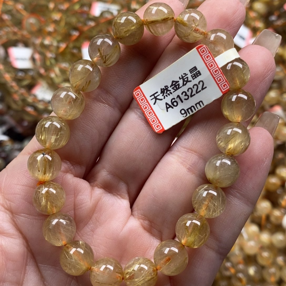 水晶手链未镶嵌                