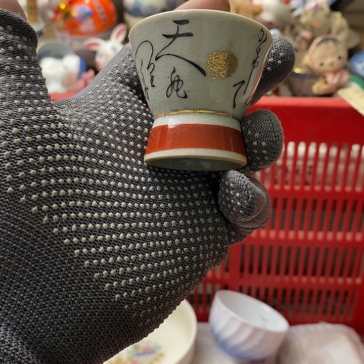 紫砂茶杯章*日本回流精品瓷器