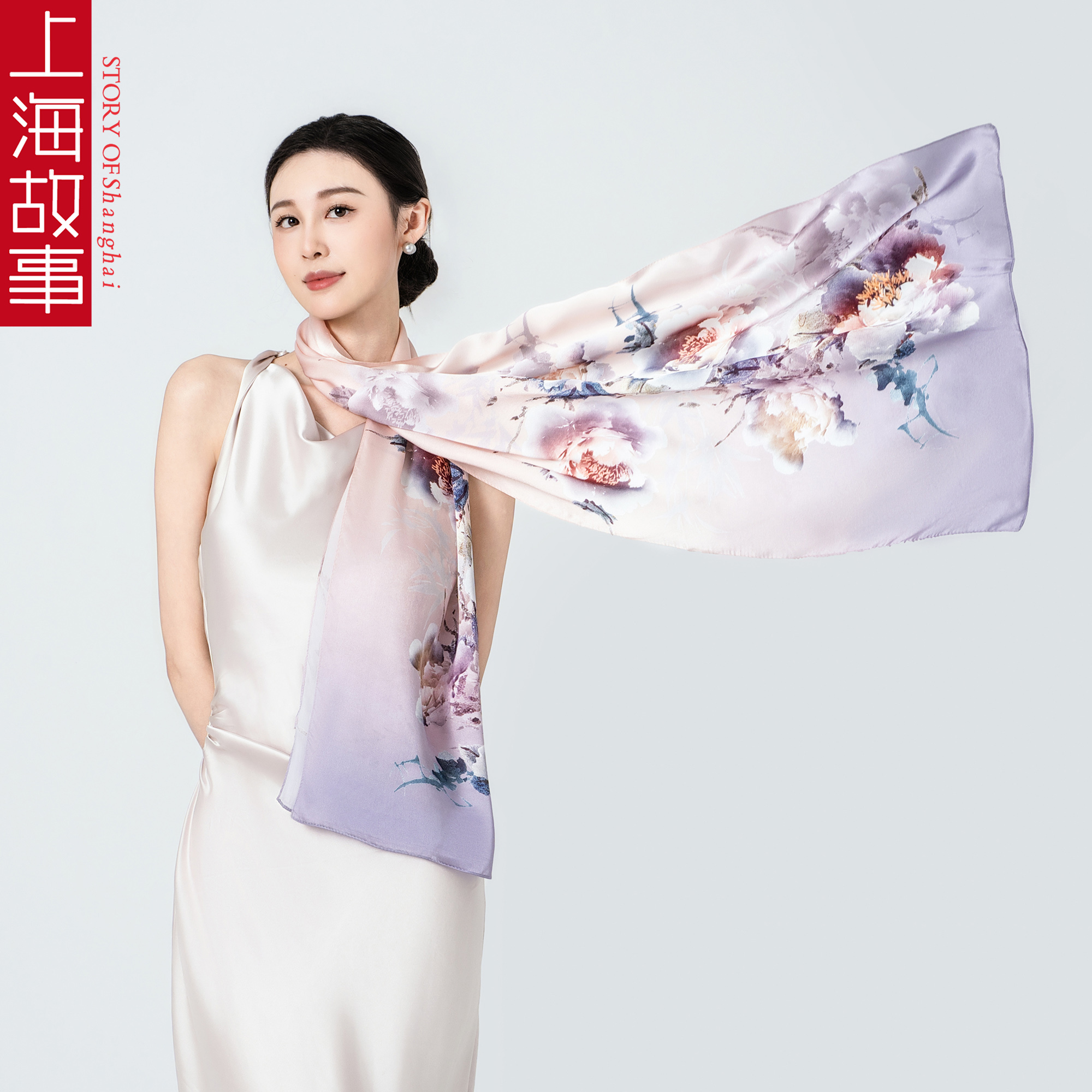 上海故事旗袍披肩长条真丝围巾丝巾围脖护颈洋气桑蚕丝丝巾女款