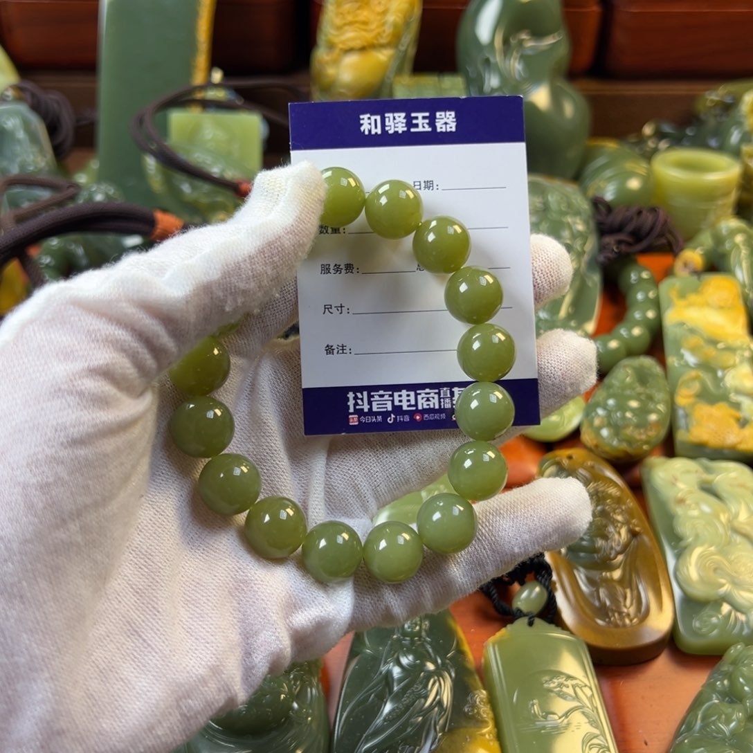 和田玉（糖玉）手串未镶嵌引*人