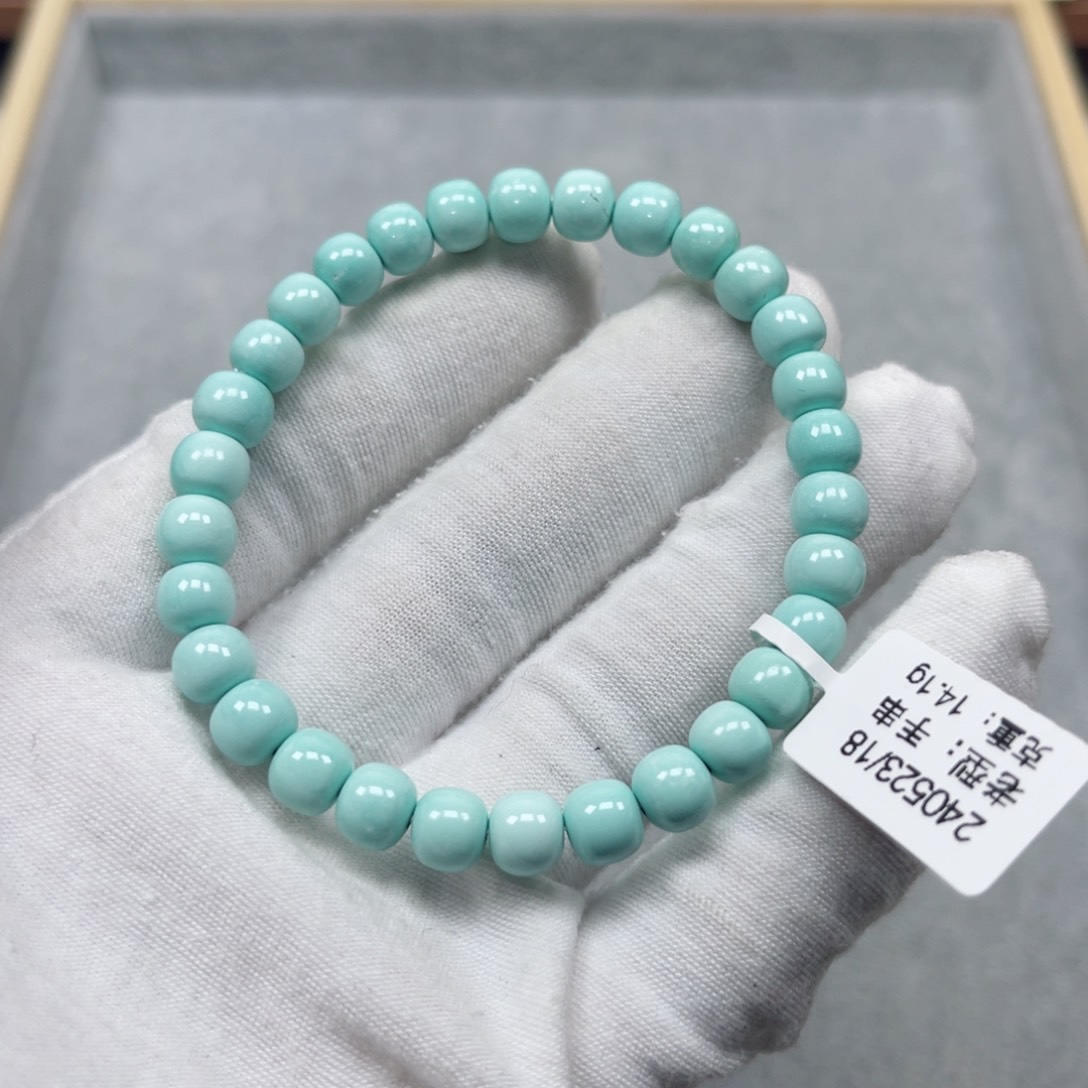 绿松石挂件未镶嵌