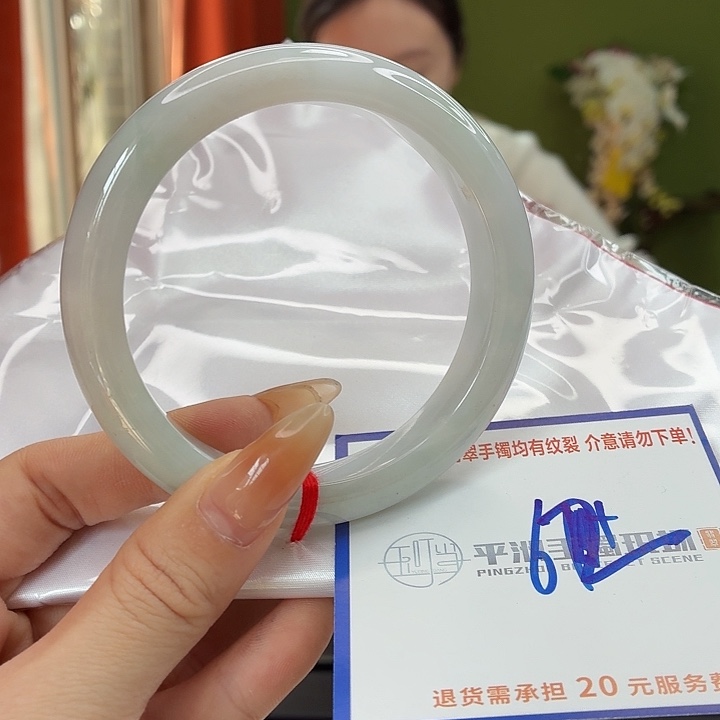 翡翠未镶嵌手镯222222