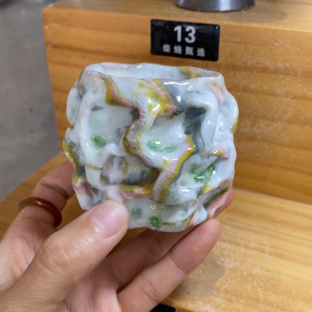 陶园柴烧 精品高货7瑕疵