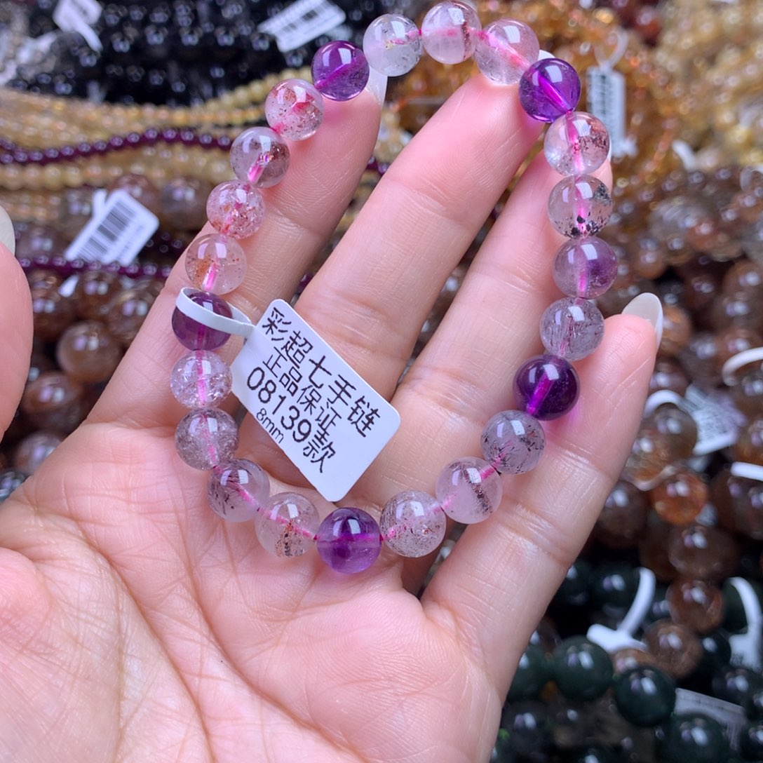 水晶手链未镶嵌11111111111111 