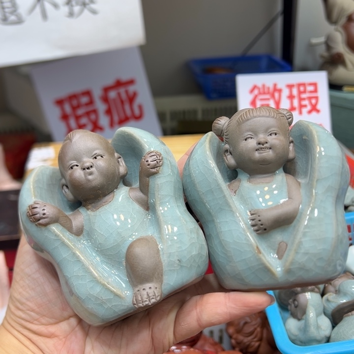 茶宠紫砂2234557587