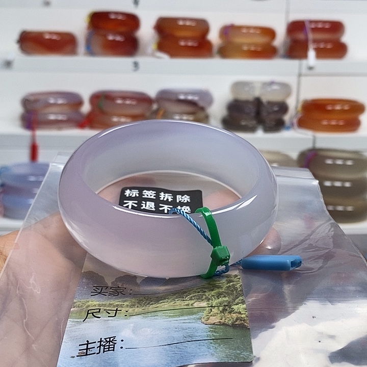 玛瑙/玉髓未镶嵌手镯纹雾