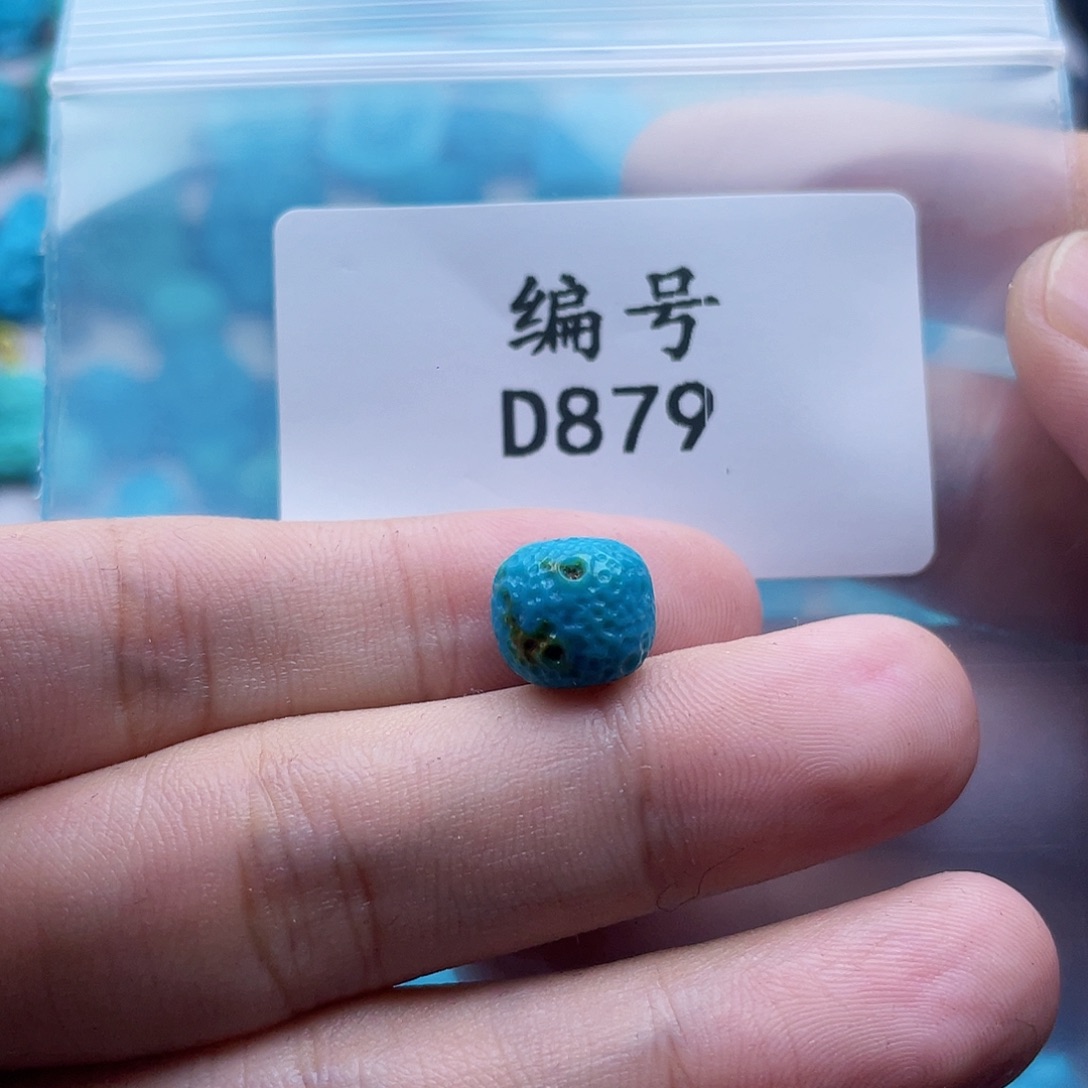 l***t绿松石未镶嵌珠宝奇石