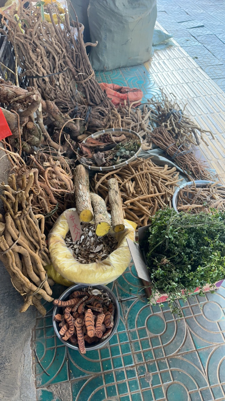 临时赶集链接 下单请备注 鸡血藤等特产