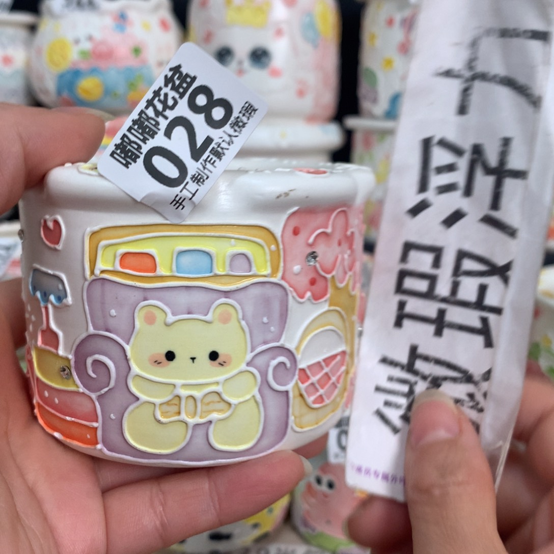 紫砂花盆28 嘟嘟嘟嘟