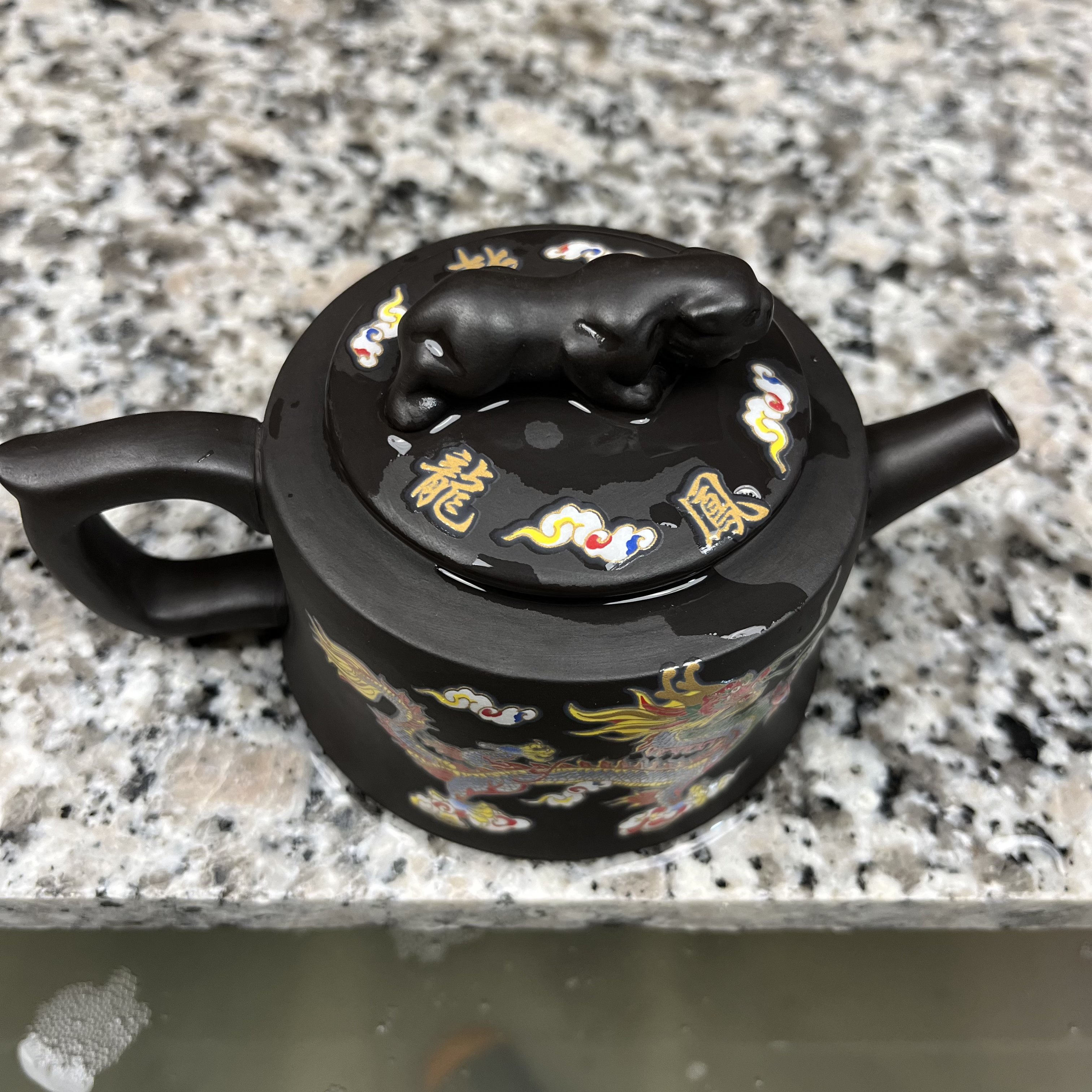 卧虎藏龙变色凤鸣壶