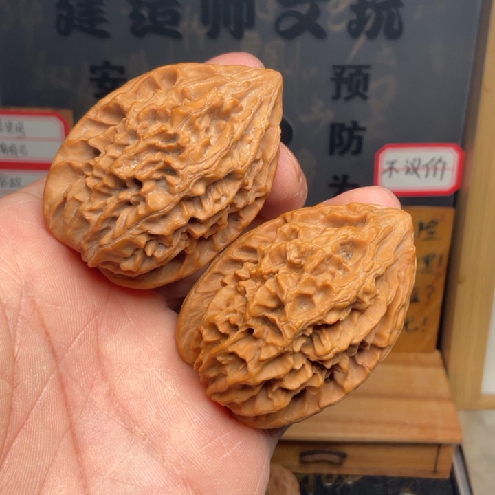 文玩核桃吊坠老鼠39全品58克