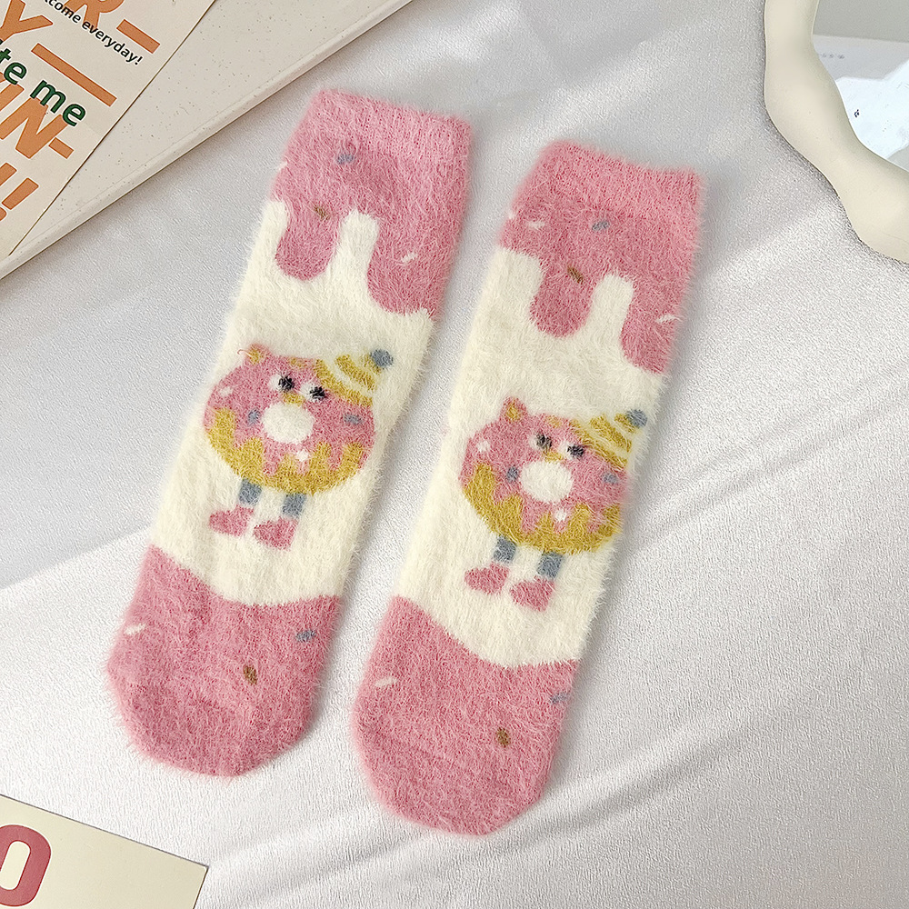 【5双装】水貂绒袜子女中筒袜毛绒秋冬保暖珊瑚绒睡眠袜加厚可爱居
