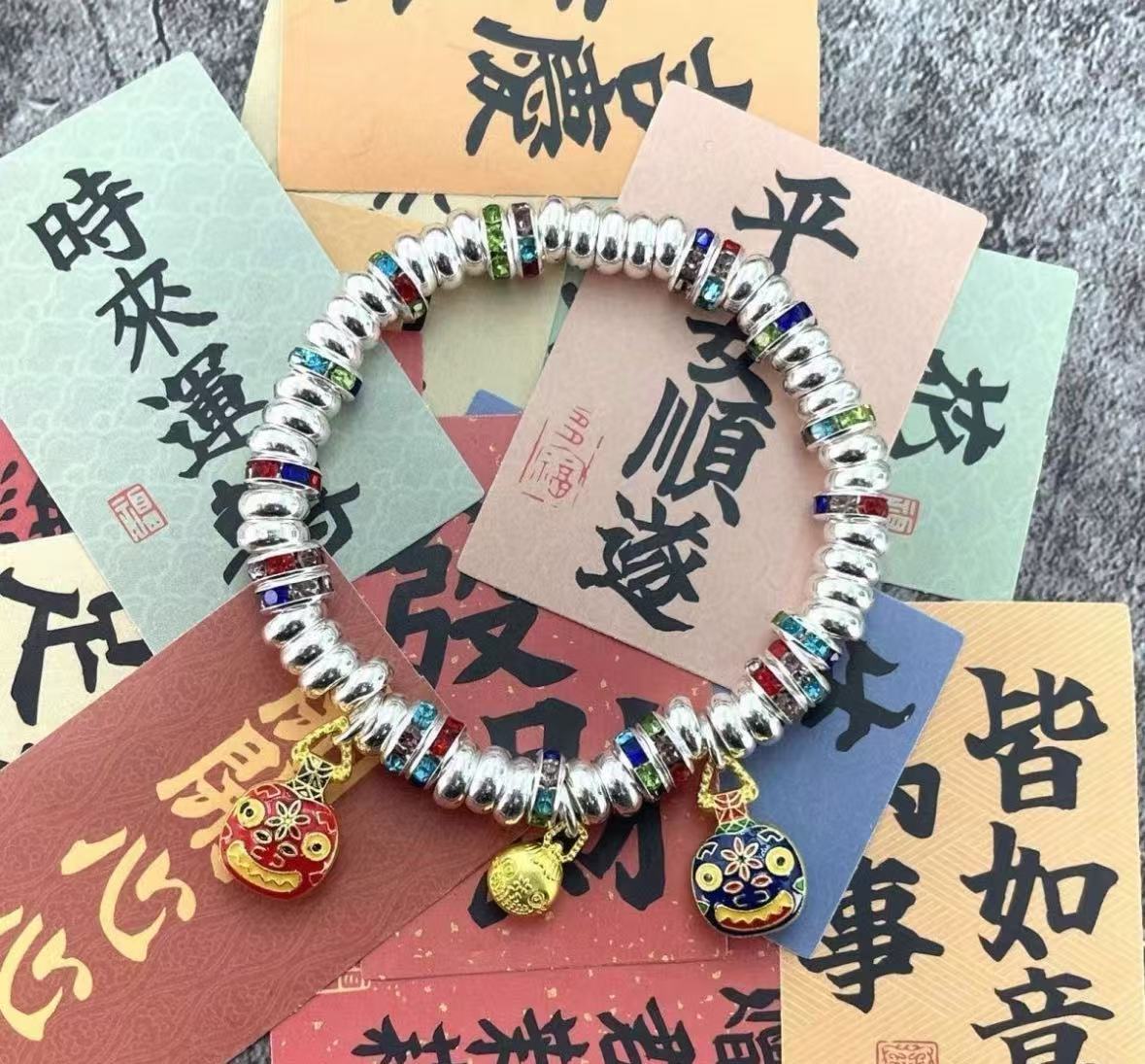 YZ055彩砖吞金兽手环 精品银饰品手串  无礼盒