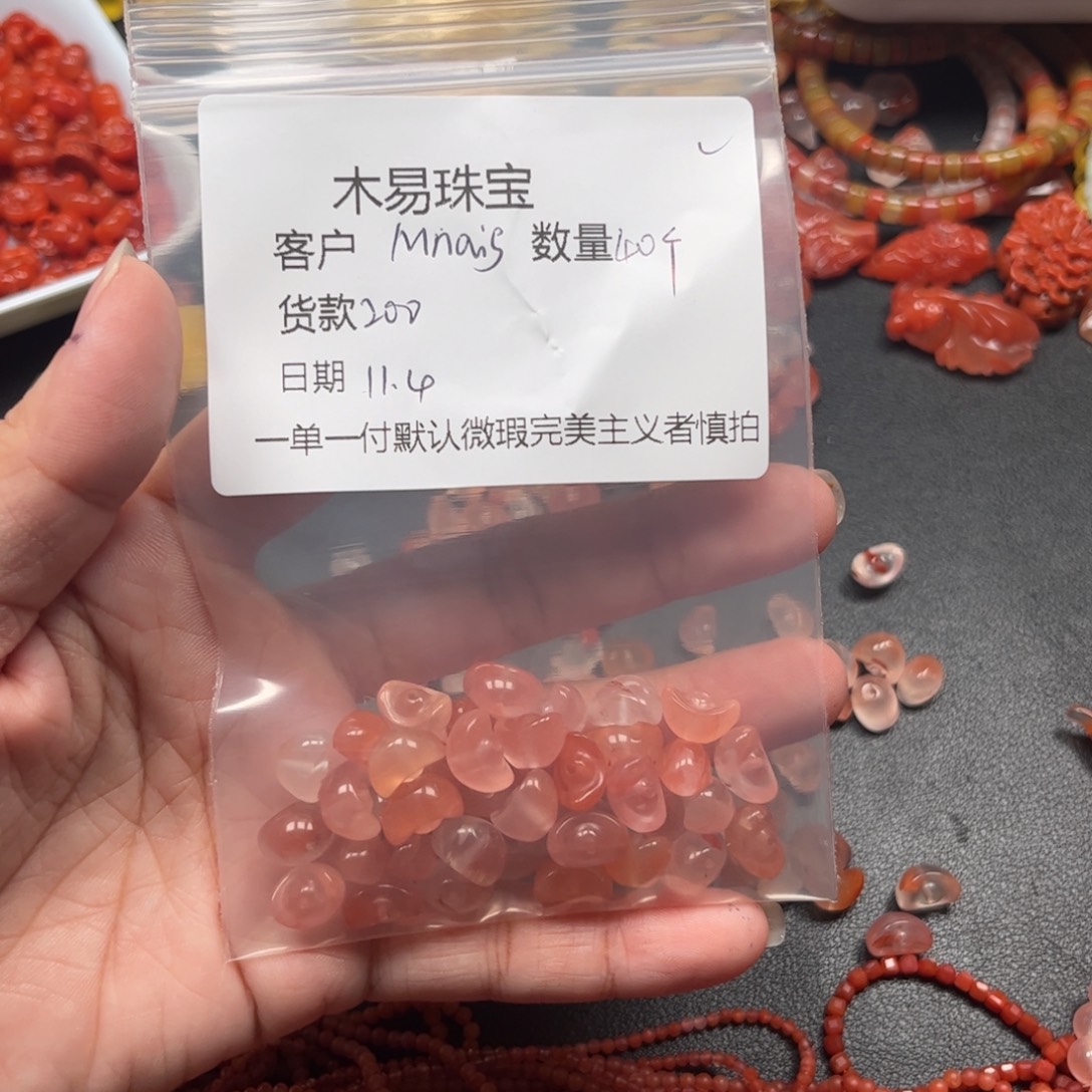 M***s南红玛瑙未镶嵌配饰