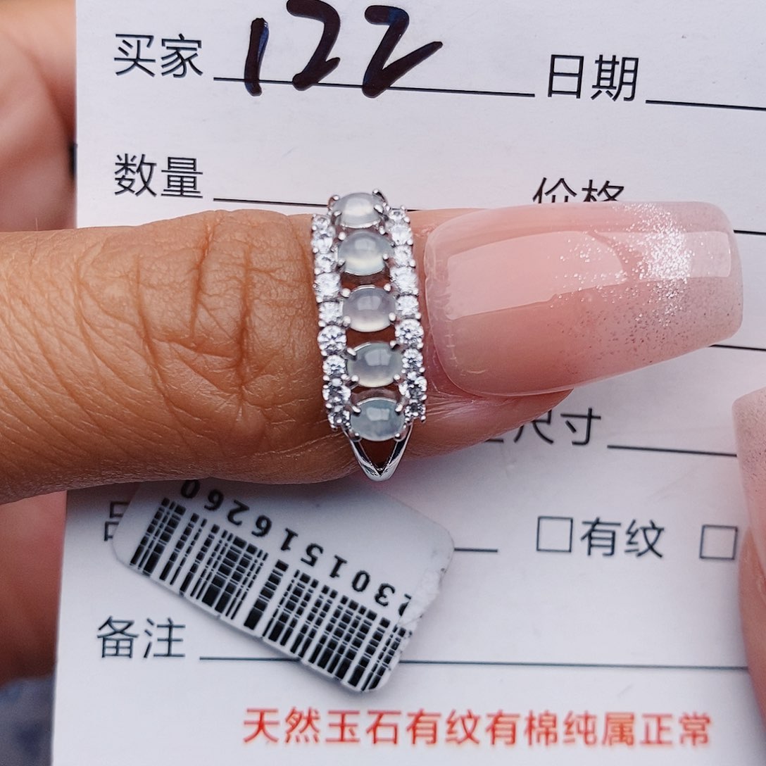 翡翠戒指银S925镶嵌戒指