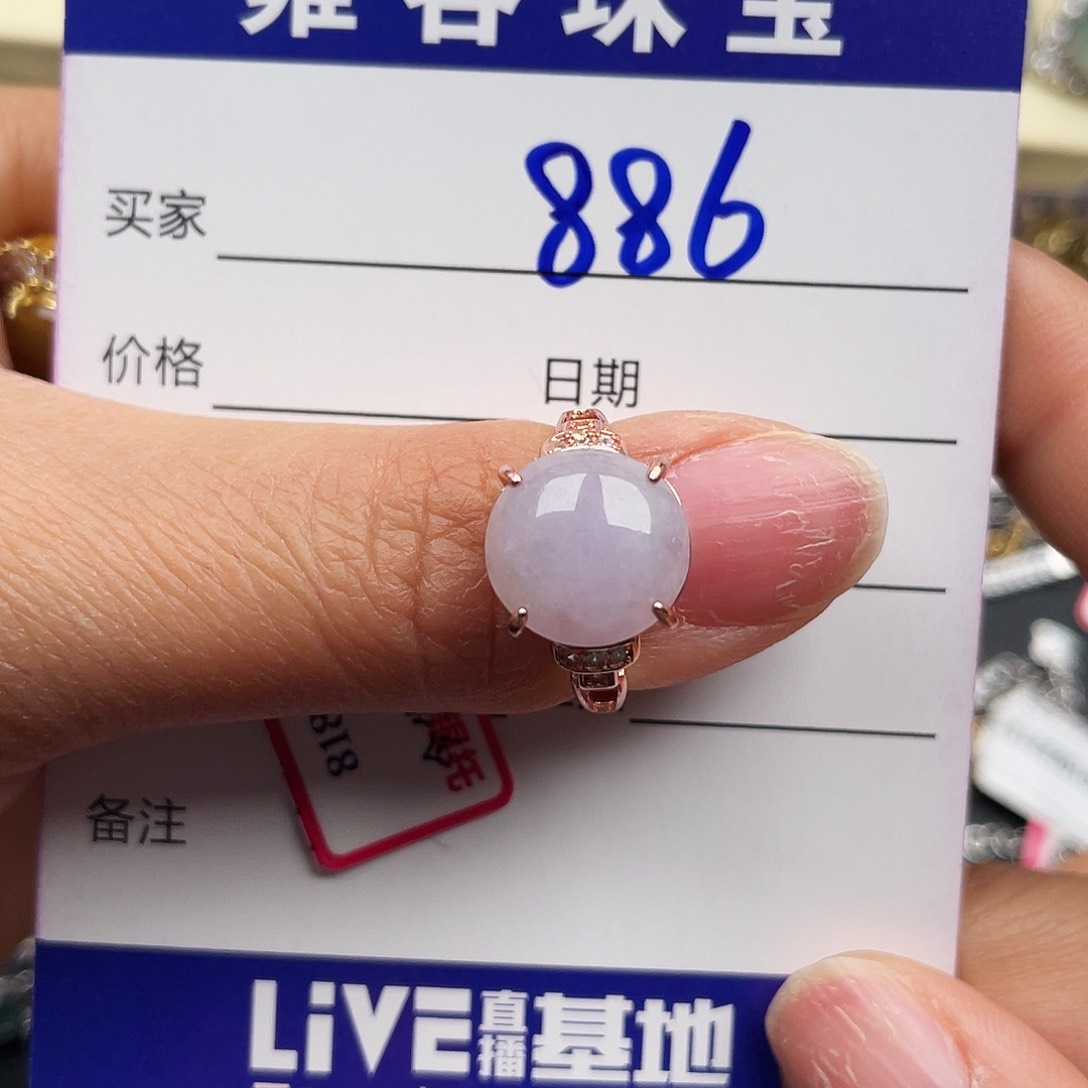 翡翠戒指银S925镶嵌天然翡翠