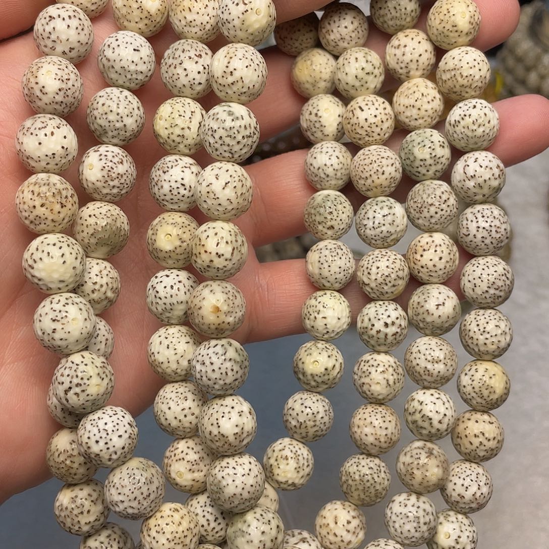 吊坠星月菩提12+尺寸，龙鳞王雕刻，带备籽