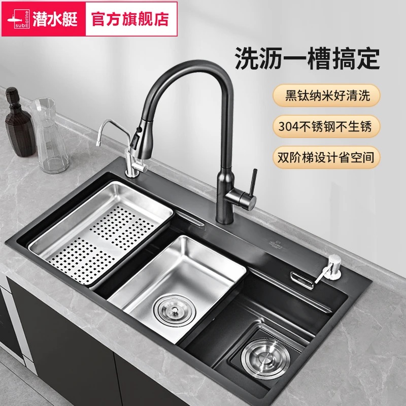 潜水艇水池厨房专用不锈钢手工原装大单槽 加厚大口径下水专业