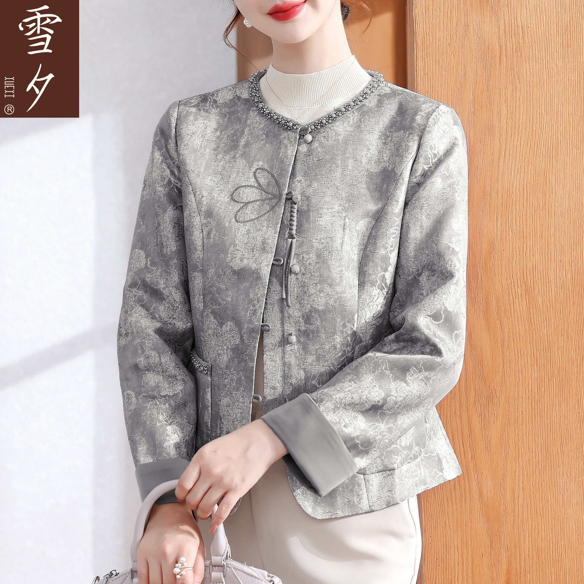 妈妈秋装气质2025新款小香风外套中老年女装高贵夹克开衫洋气风衣