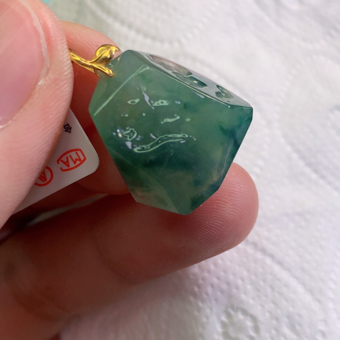 【闪购商品】翡翠未镶嵌吊坠(不含链)