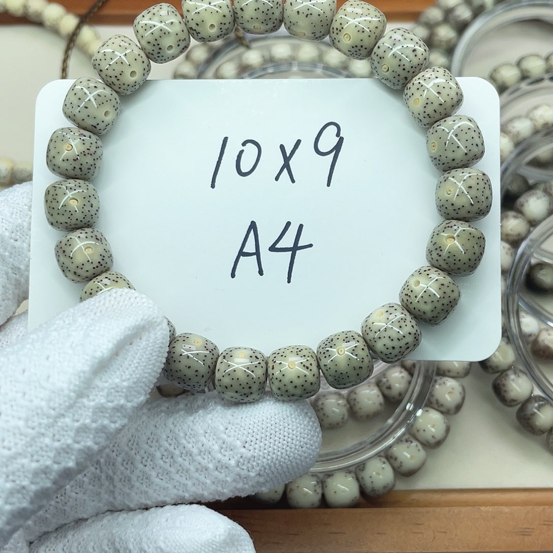 星月菩提吊坠a4000