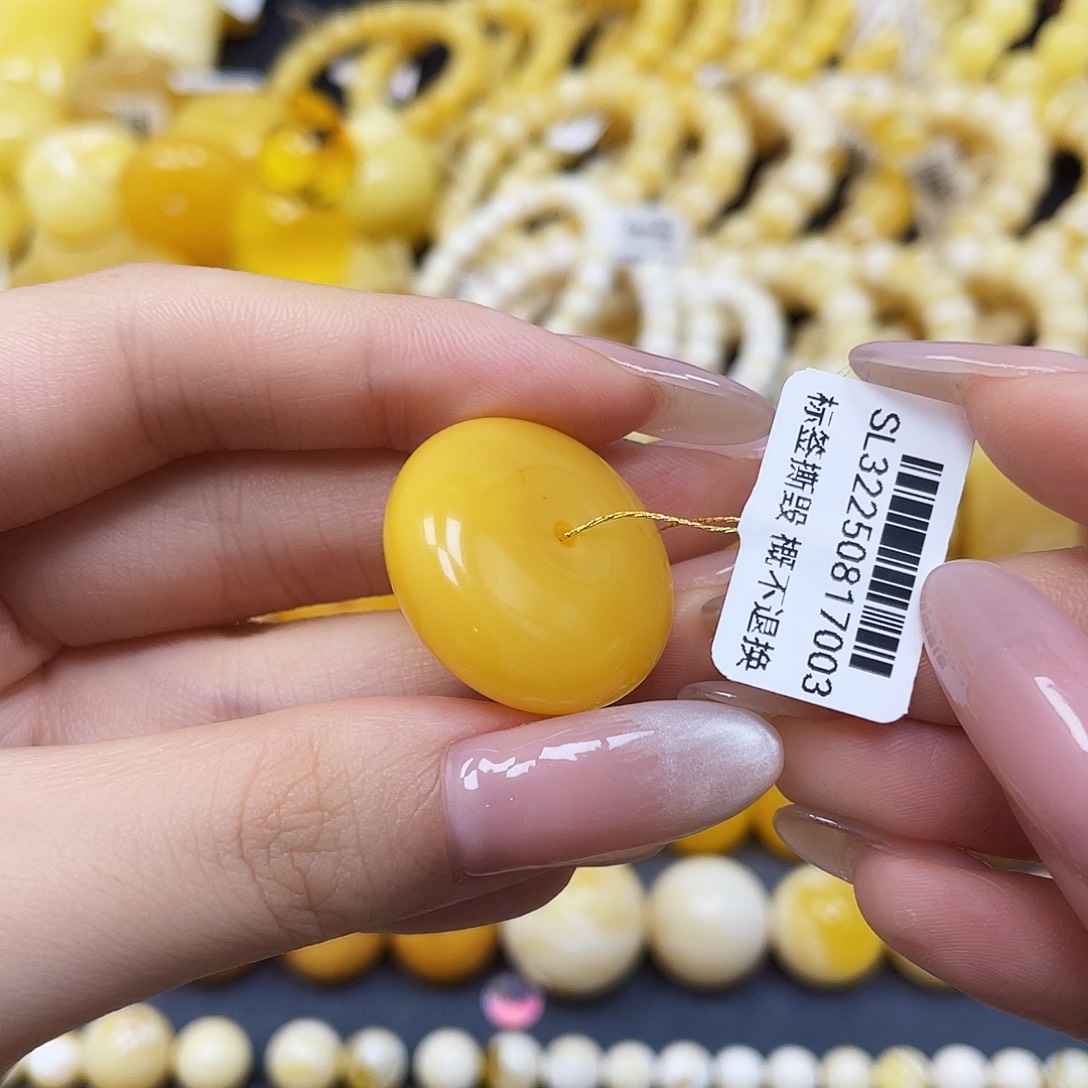 蜜蜡未镶嵌裸石平安扣25.3✖️10.7mm